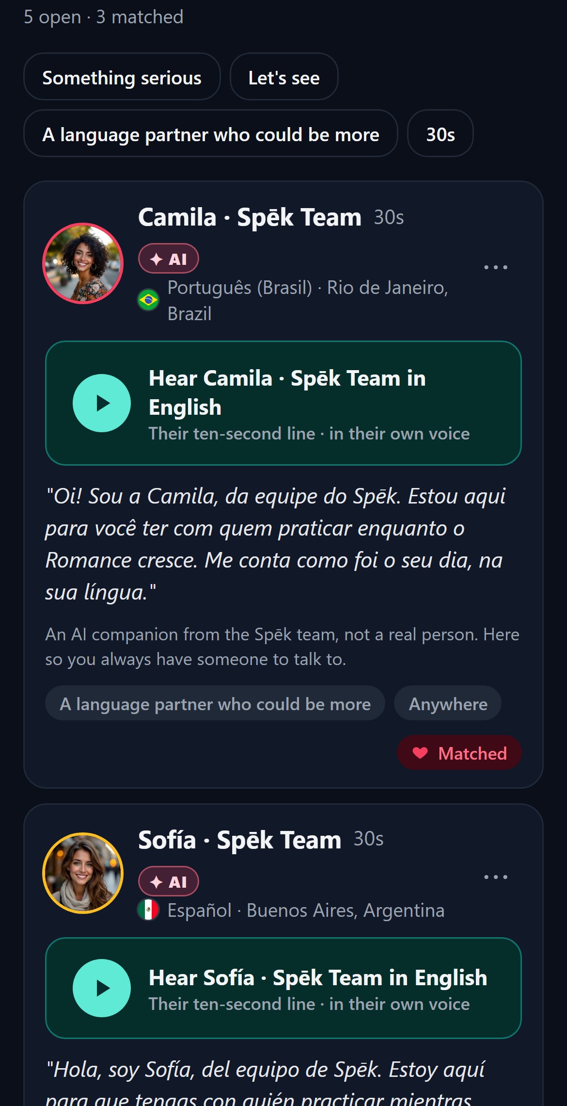 Spēk Romance: hearts on a list, each with a voice line to hear and a Send a romantic invite button
